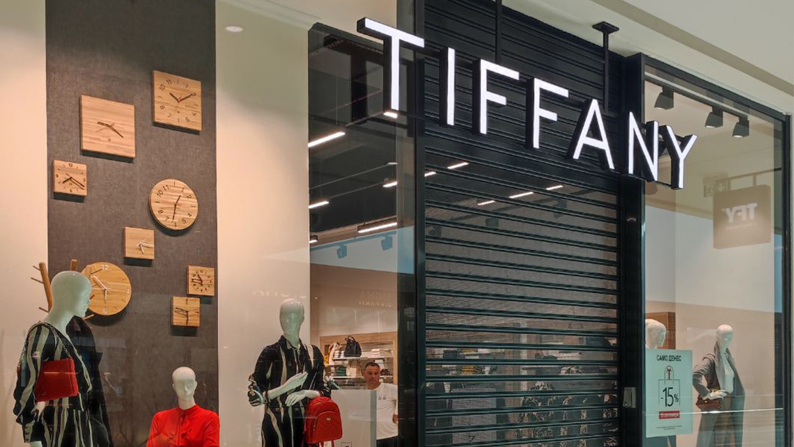 Tiffany Production Septembar u znaku osvajanja tržišta Makedonije